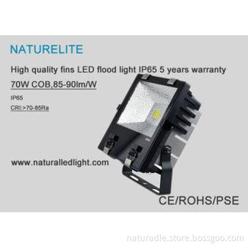 70W Portable Sports Floodlights Pir Led Security Light 90-1